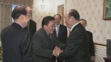 Встреча д-ра Муна с премьер-министр Монголии г-ном Байярцогтом, Улан Батор, 16 октября 2005 года
