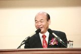 Формальное вступление в должность нового руководителя корейской Церкви