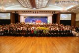 Ассамблея мирового КАРПа - 2013