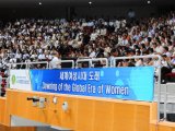 Создание "Женской ООН Авеля"