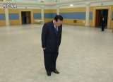 Руководство Северной Кореи выразило почтение преподобному Муну