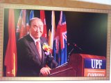 Фотоэкспозиция посвященная жизненному пути д-ра Муна