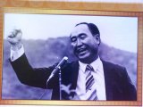 Фотоэкспозиция посвященная жизненному пути д-ра Муна