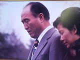 Фотоэкспозиция посвященная жизненному пути д-ра Муна