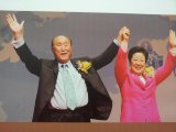 Фотоэкспозиция посвященная жизненному пути д-ра Муна