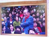 Фотоэкспозиция посвященная жизненному пути д-ра Муна