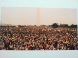 Фотоэкспозиция посвященная жизненному пути д-ра Муна