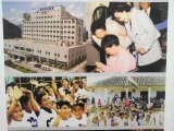 Фотоэкспозиция посвященная жизненному пути д-ра Муна
