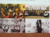 Фотоэкспозиция посвященная жизненному пути д-ра Муна