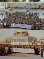 Фотоэкспозиция посвященная жизненному пути д-ра Муна