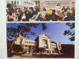Фотоэкспозиция посвященная жизненному пути д-ра Муна