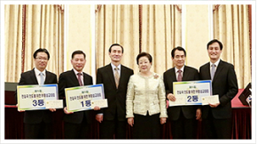 Корейская церковь провела конкурс среди пасторов