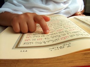 Cудьба священных текстов в исламе, иудаизме и христианстве