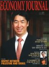 Мун Кук Джин на обложке Economy Journal