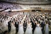 Южная Корея: вдова Муна провела массовую Интернет-свадьбу