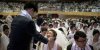 В Южной Корее 3800 пар сыграли свадьбу в один день