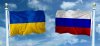 Условие посвящения (чонсон) за разрешение ситуации между Россией и Украиной