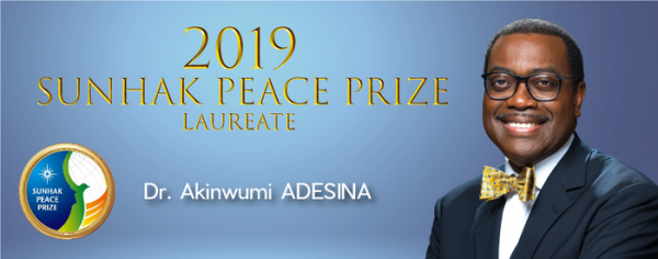 Лауератами премии Sunhak Peace Prize 2019 стали Варис Дирие и д-р Акинвуми Айодеи Адесина