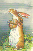 небо