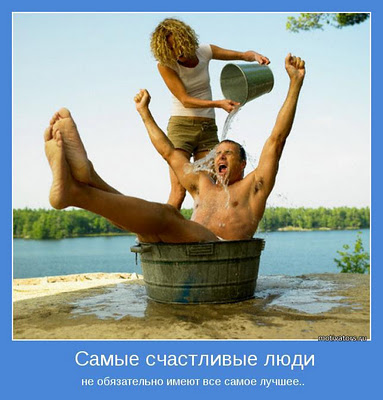 С чего начать движение к своему семейному счастью