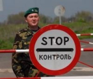 Контроль Причина проблем