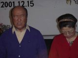 Отчет Небесам