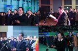 Местные высокопоставленные лица зачитали клятву в поддержку
