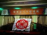 Фестиваль Чхонбок: фото четвертого дня Фестиваля
