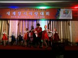 Фестиваль Чхонбок: фото четвертого дня Фестиваля