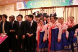 Фестиваль Чхонбок: фото пятого дня Фестиваля