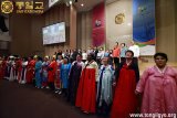 Фестиваль Чхонбок: фото шестого дня Фестиваля