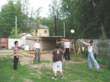 В Подмосковье состоялся двухдневный семинар по Принципу Объединения