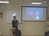 В Подмосковье состоялся двухдневный семинар по Принципу Объединения
