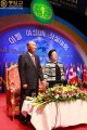 Создание "Женской ООН Авеля"