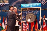 Создание "Женской ООН Авеля"