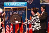 Создание "Женской ООН Авеля"
