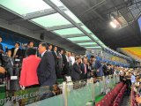 Кубок мира по футболу в Сувоне