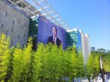 Особый период для выражения почтения преподобному Муну