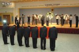 Руководство Северной Кореи выразило почтение преподобному Муну
