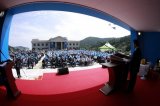Церемония открытия океанического Дворца мира в Корее