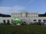 Церемония открытия океанического Дворца мира в Корее