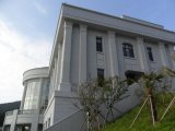Церемония открытия океанического Дворца мира в Корее