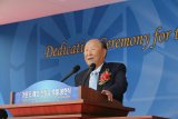 Церемония открытия океанического Дворца мира в Корее