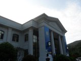 Церемония открытия океанического Дворца мира в Корее