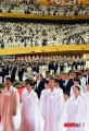 Церемония сонхва (вознесения)