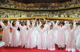 Церемония сонхва (вознесения)