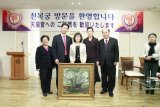 Вручение особых картин жертвователям Храма Чхонбоккун