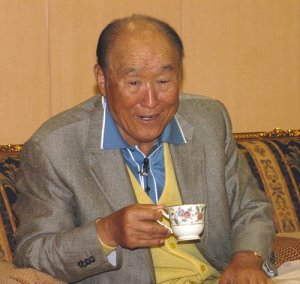 Напиток искупления