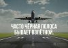 Выводы к 36-ти годам. Ставьте цели