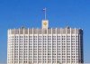 Российские власти переименуют межнациональные конфликты